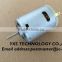 SRS 385-15130-57 dc motor For vacuum cleaner High speed cold wind/hot hair dryer motor micromotor