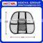 AT4398 Car Seat Back Support Cushion Lumbar Support