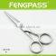 S8-1019 15.2cm Stainless Steel Fabric Cutting Scissors