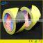 Amazon 35mesh colored Cloth Duct Tape