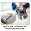 6 inch Wire Cutter-Bicycle wire rope cutter