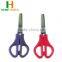 Student Scissors & Shears Factory -HB-S5006
