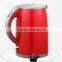 Mini Electric Portable Tea Kettle Stainless Steel Cool 1.2L