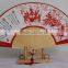 Folding Bamboo Hand Fan Cute Anime Bamboo Fan Japanese Style Kawai