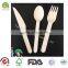 disposable wooden cutlery with napkin in paper bag