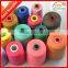 China Polyester Sewing Thread Suppliers