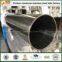 SS 316 polished sanitary pipe stainless steel tube in grade 316