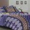 Swaali 100% Cotton Quality Product Bed Sheets Design No.28