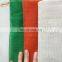 Mono Shade Net / Construction Scaffolding Net