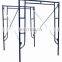 Tianjin Shisheng HF-10-022 Tubular Steel Frame Scaffolding System