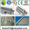 Prime quality stainless steel tension rod price