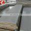 sheet metal stainless 303 material plates decorative wall panel
