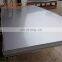 Kitchenware cookware 2mm thick stainless steel plate for sale