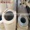 round thin wall aluminum tube