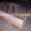 2024 F/O/H112 Aluminum Sheet