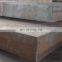 China Supplier 3.8mm steel sheet 16mo3 steel plate