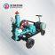 Electric Concrete Pump Small High Pressure Grout Injection