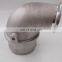 3883977 air transfer pipe