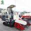 Popular In Africa  Farm Machinery Harvester