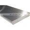 mild 1026 iron cold rolled steel sheet price