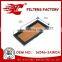 2019 new Sunny auto parts/air filter 16546-3AW0A