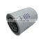 Truck excavator parts fuel filter element 14532687