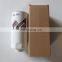 SINOTRUK HOWO Spare Parts VG1540080211 China Manufacturer Primary Fuel Filter