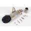 Universal Motorcycle Exhaust 51mm 61mm Pipe Escape Modified Moto Carbon Fiber Muffler For benelli trk 502 msx125