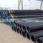 ASTM Seamless Steel Round Tube with Holes