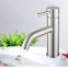 304 Stainless Steel Basin Faucets