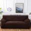 High Stretch Knitting   thicken chair/loveseat/sofa cover