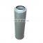 Industrial Oil Filtration Filter Hydraulic System Replacement Element