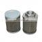 100 micron hydraulic Suction Oil filter WU-100*80J WU-100*100J