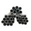 hollow section din2448 st37 seamless steel pipe astm a106