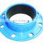 Quick Flange Adaptor for PVC Pipe