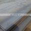 mild steel 6mm plate price malaysia