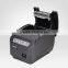 80mm Thermal Receipt Printer