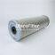 311275 01E.631.10VG.16.S.P. replace of  EATON hydraulic oil filter element