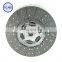 Genuine bus spare parts 430 clutch pressure plate,Kinglong bus spare parts