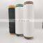 Factory Hot selling 100% nylon 6 nylon 66 dty 6 nylon 100d36f knitting yarn
