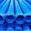 Plastic Upvc 110mm Pipes Drainage Different Sizes Of PVC O Pipe