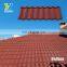 Decorative classic type /bond type stone coated metal villa roof tile building construction material