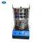 OBRK laboratory  testing equipment of electric Vibratory sieve shakers for sale