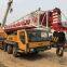 SANY QY50C 50 Ton Truck Crane Hydraulic Crane