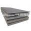 high tensile steel ms plate Q690 material steel sheet plate pricing per kg per ton