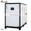 CPU Water Cooling System Water Cooled Chiller