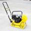 MAP90 Dynamic High efficiency vibrating plate compactor