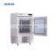 BIOBASE CHINA lab Refrigerator Freezer Vaccine Vertical Type -60 Degree BDF-60V108 for laboratory factory price