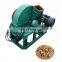 wood hammer mill crusher for making sawdust Machine to crush wood into  sawdust hammer mill  wood crusher