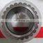 I N A F-204783.RNN Cylindrical Roller Bearing without Outer Ring 50x72.33x39mm from China bearing F-204783 F-204782